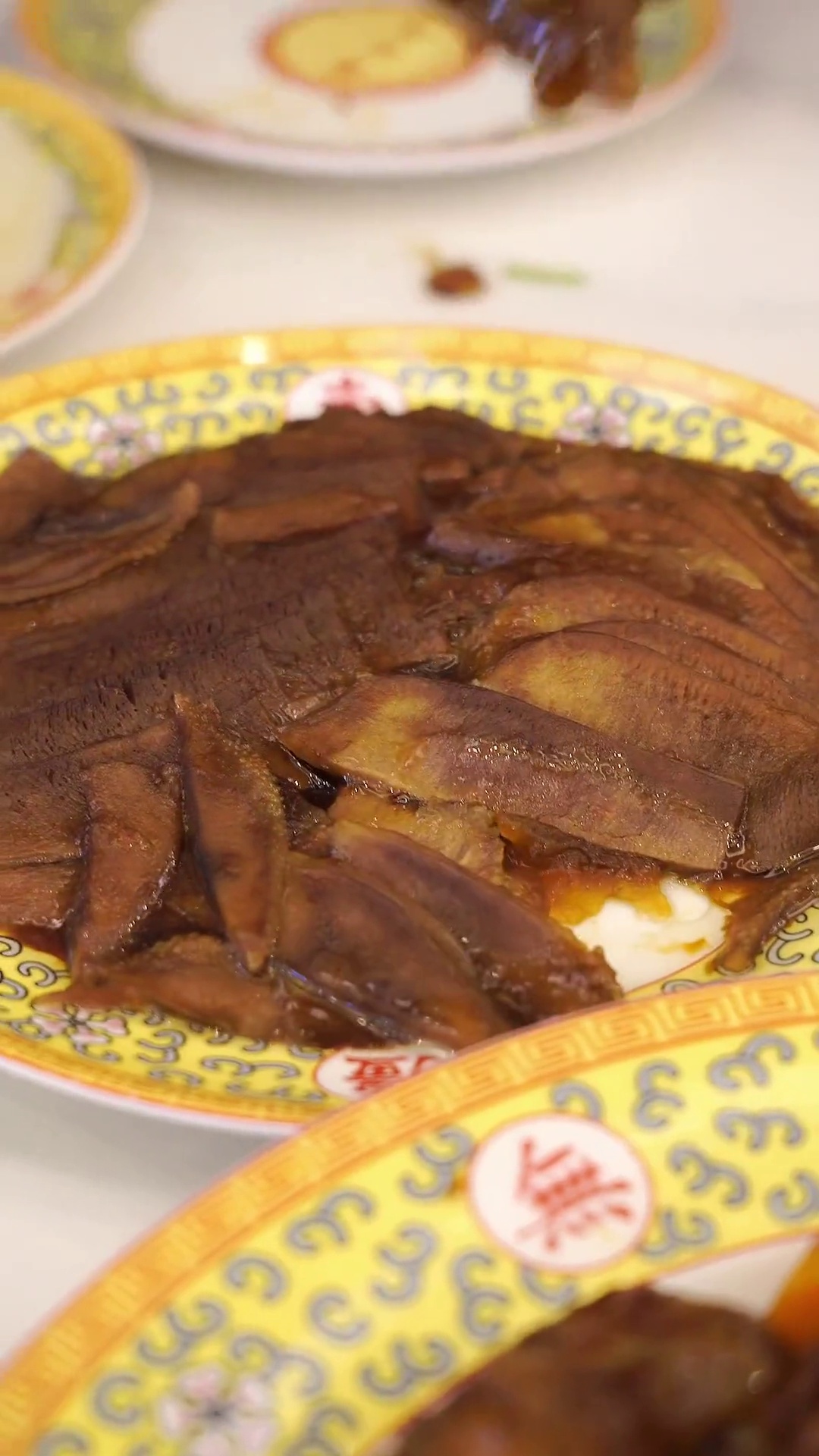 扒口条（小份）