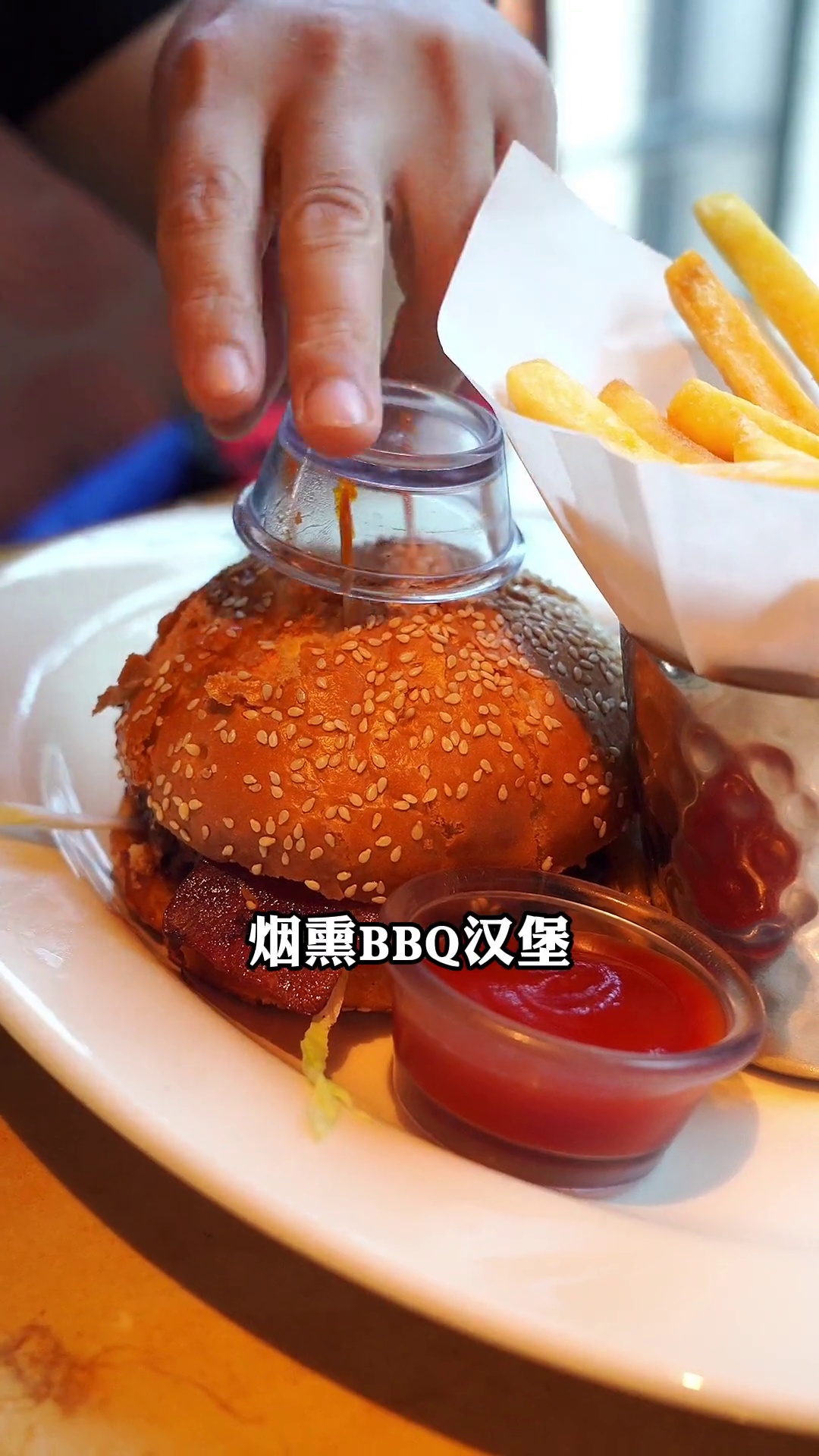 烟熏BBQ汉堡