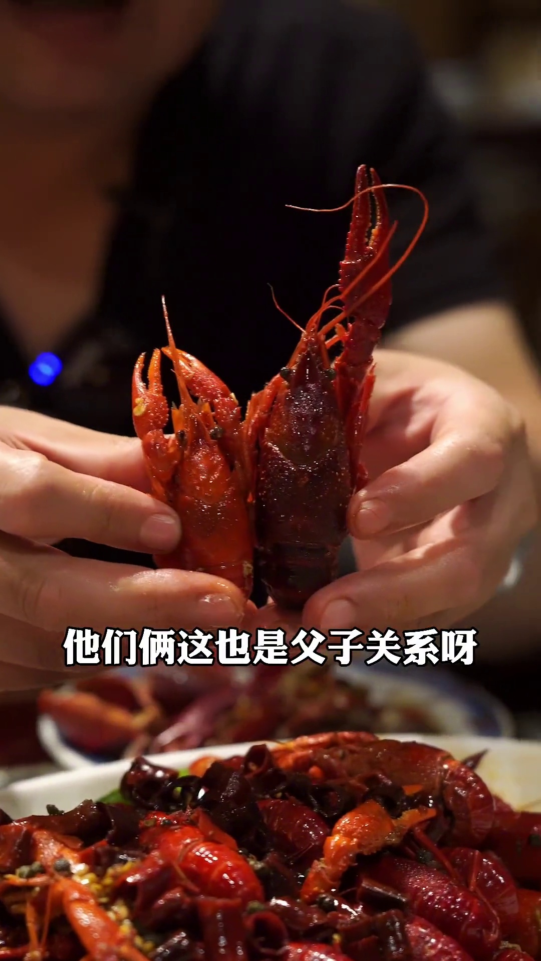 大牌麻辣龙虾（大份）