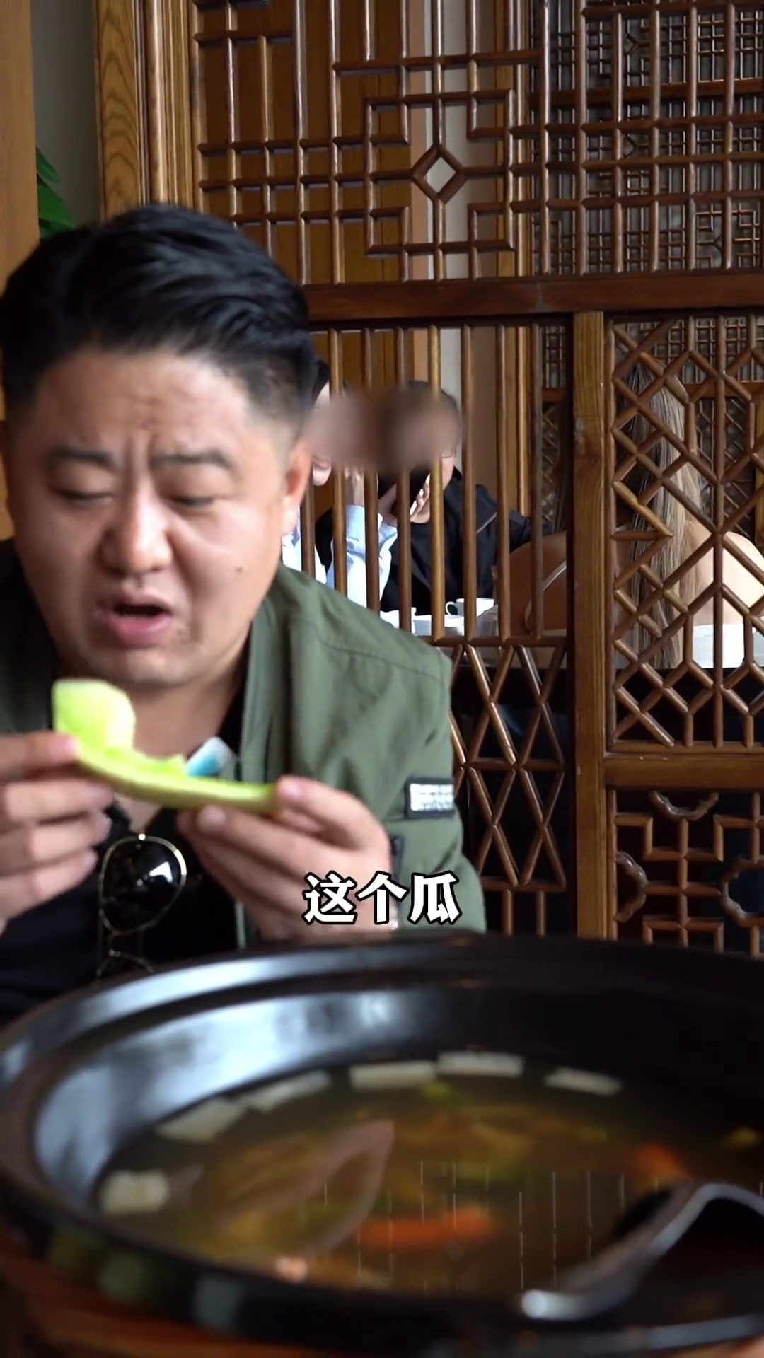 赠送水果（瓜）