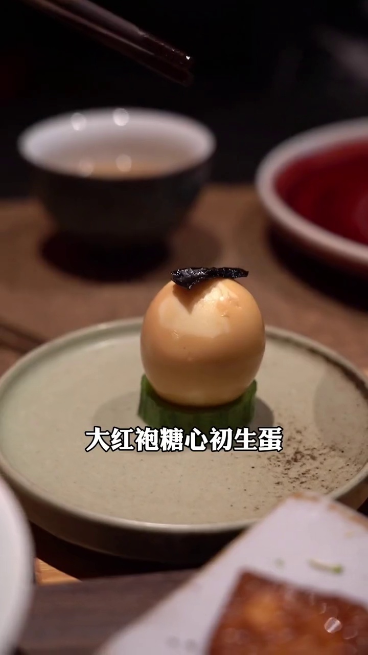 大红袍糖心初生蛋
