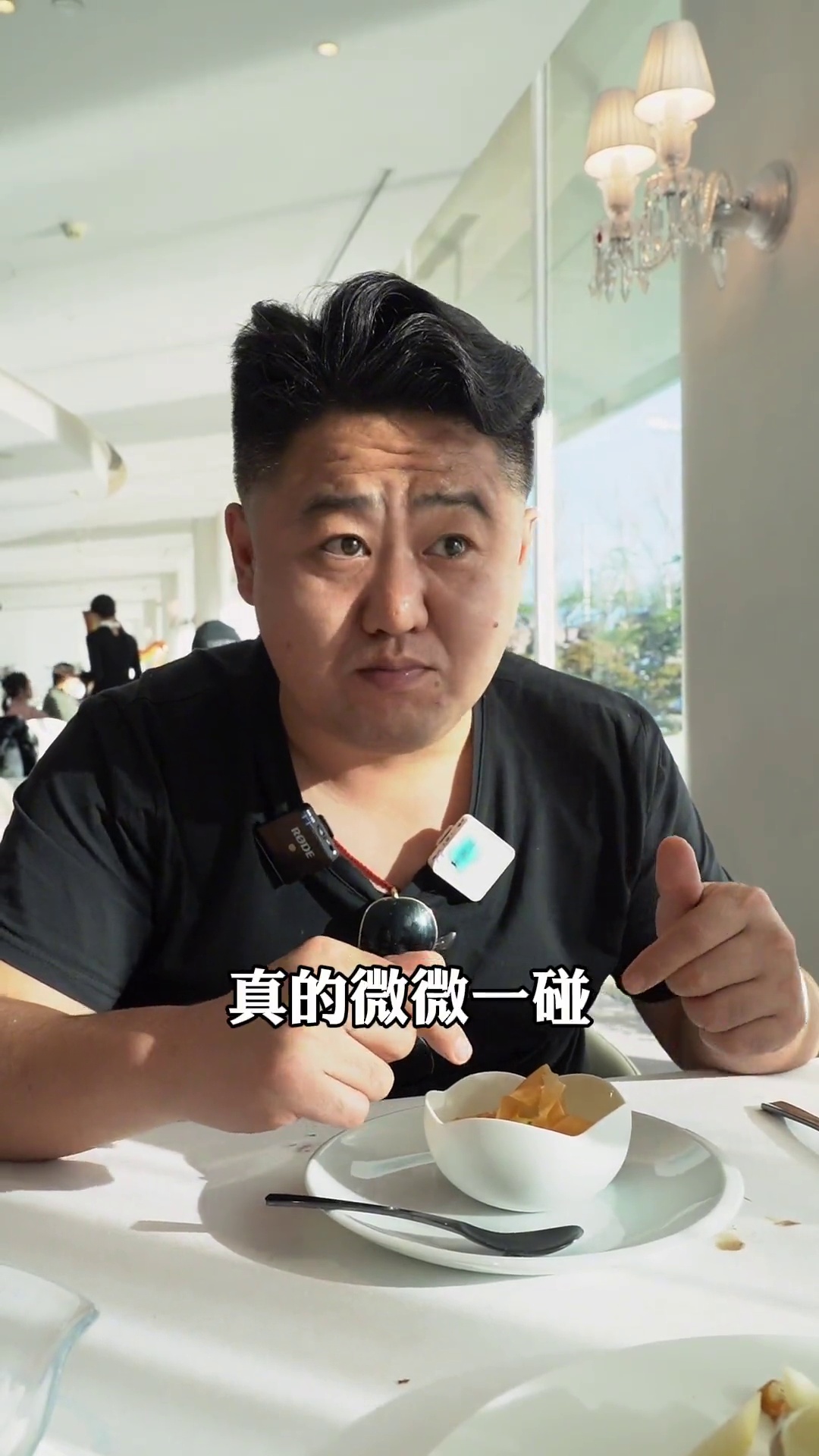 甜品套餐（共8款）