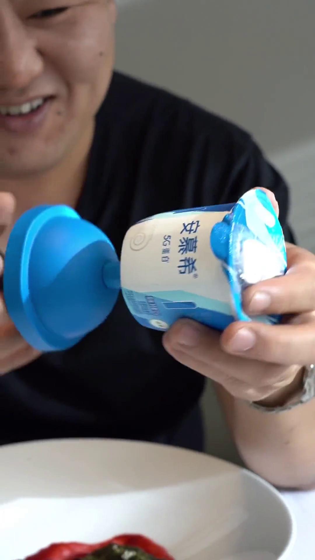 安慕希5g蛋白酸奶