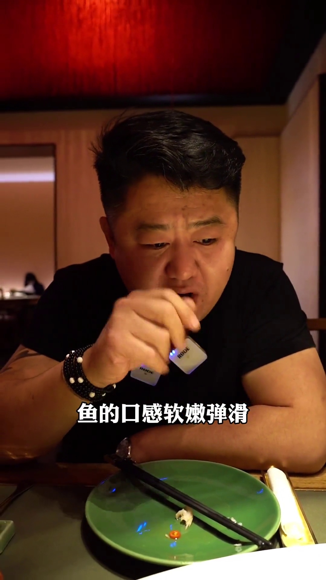 水煮深海大黄鱼