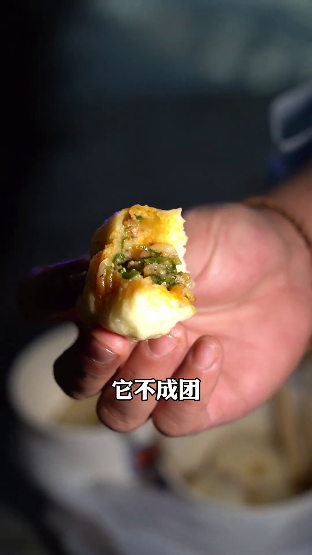 招牌麻辣小笼包