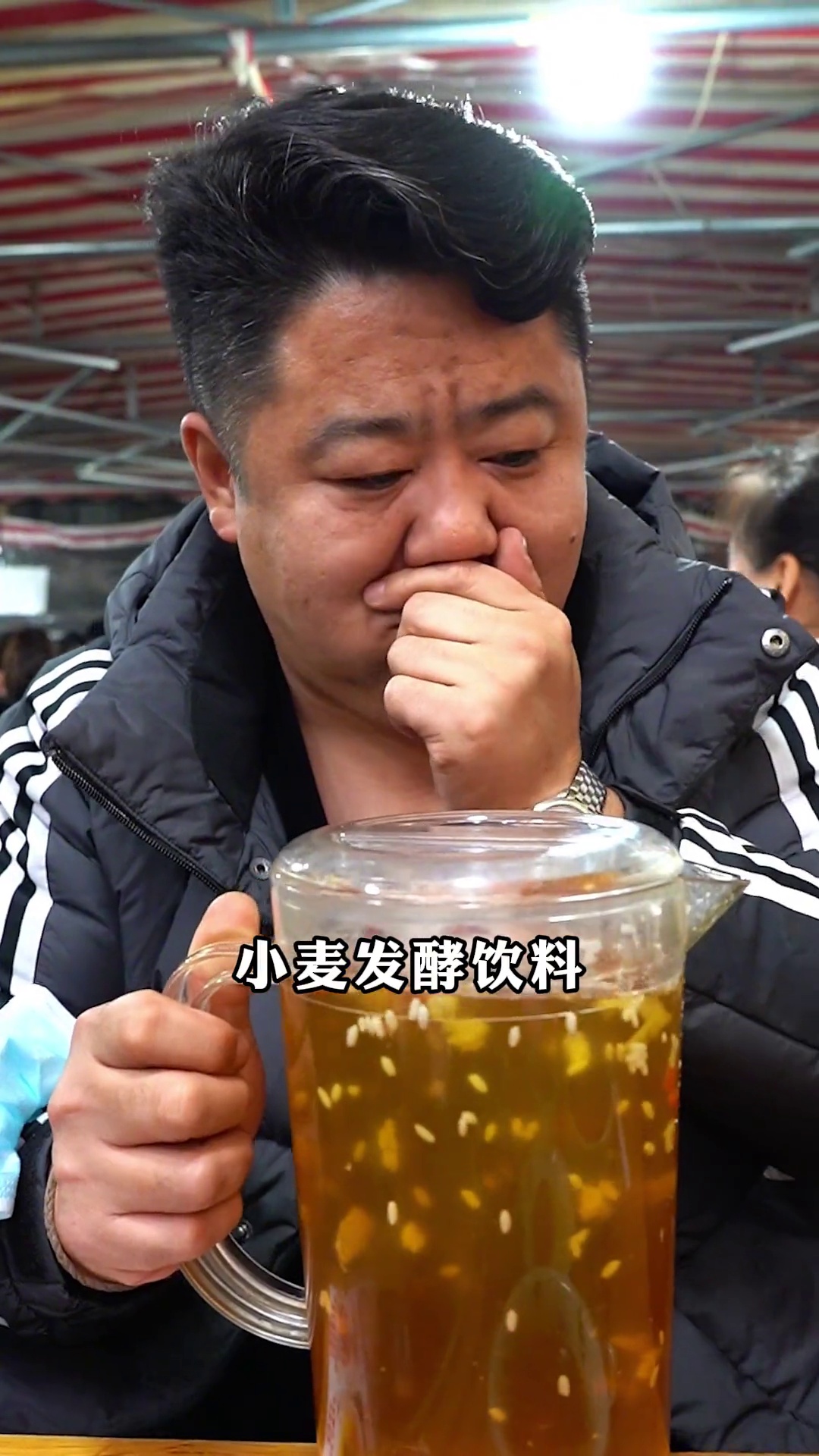 热小麦发酵饮料