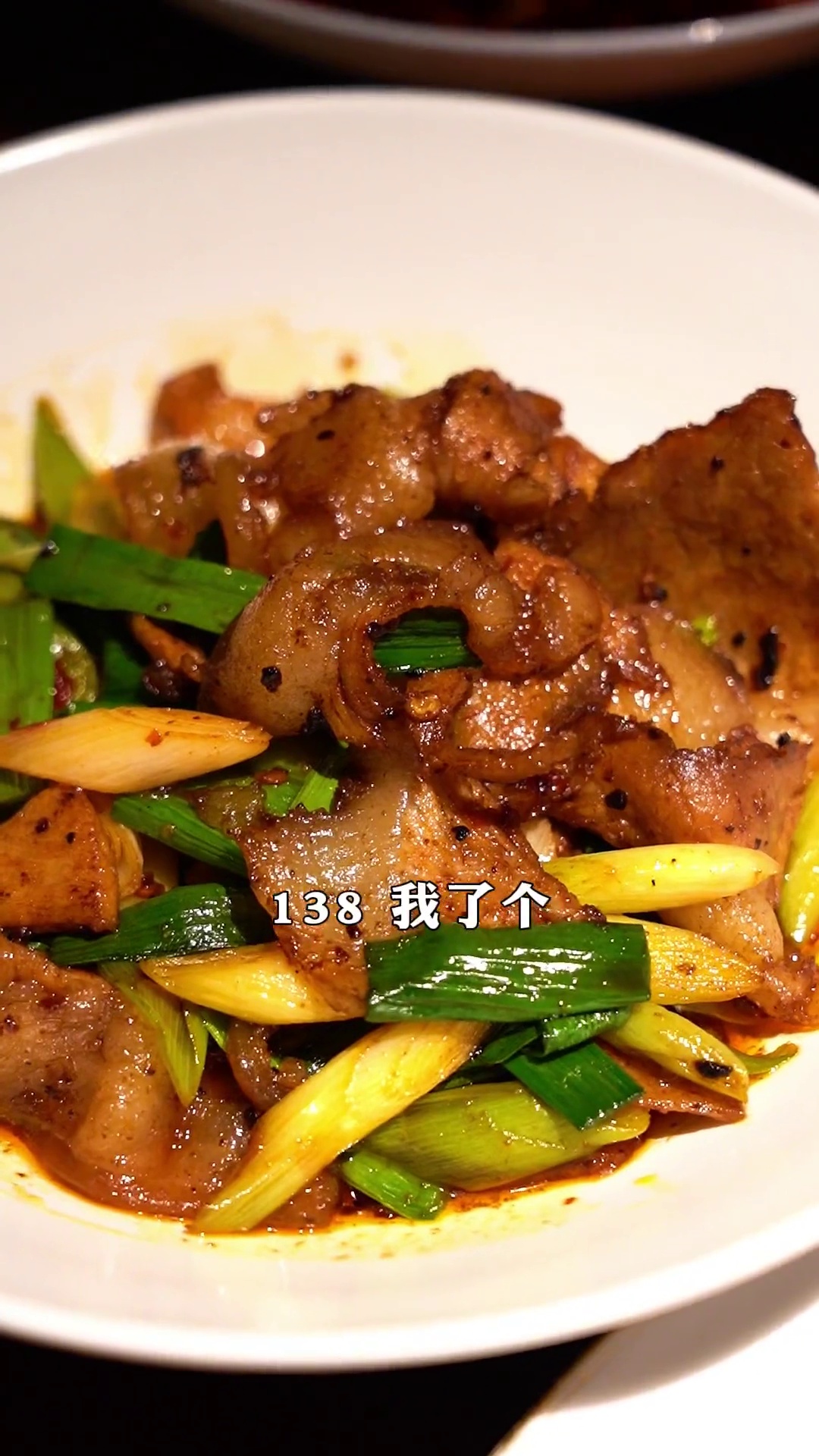 低温慢煮成华猪回锅肉