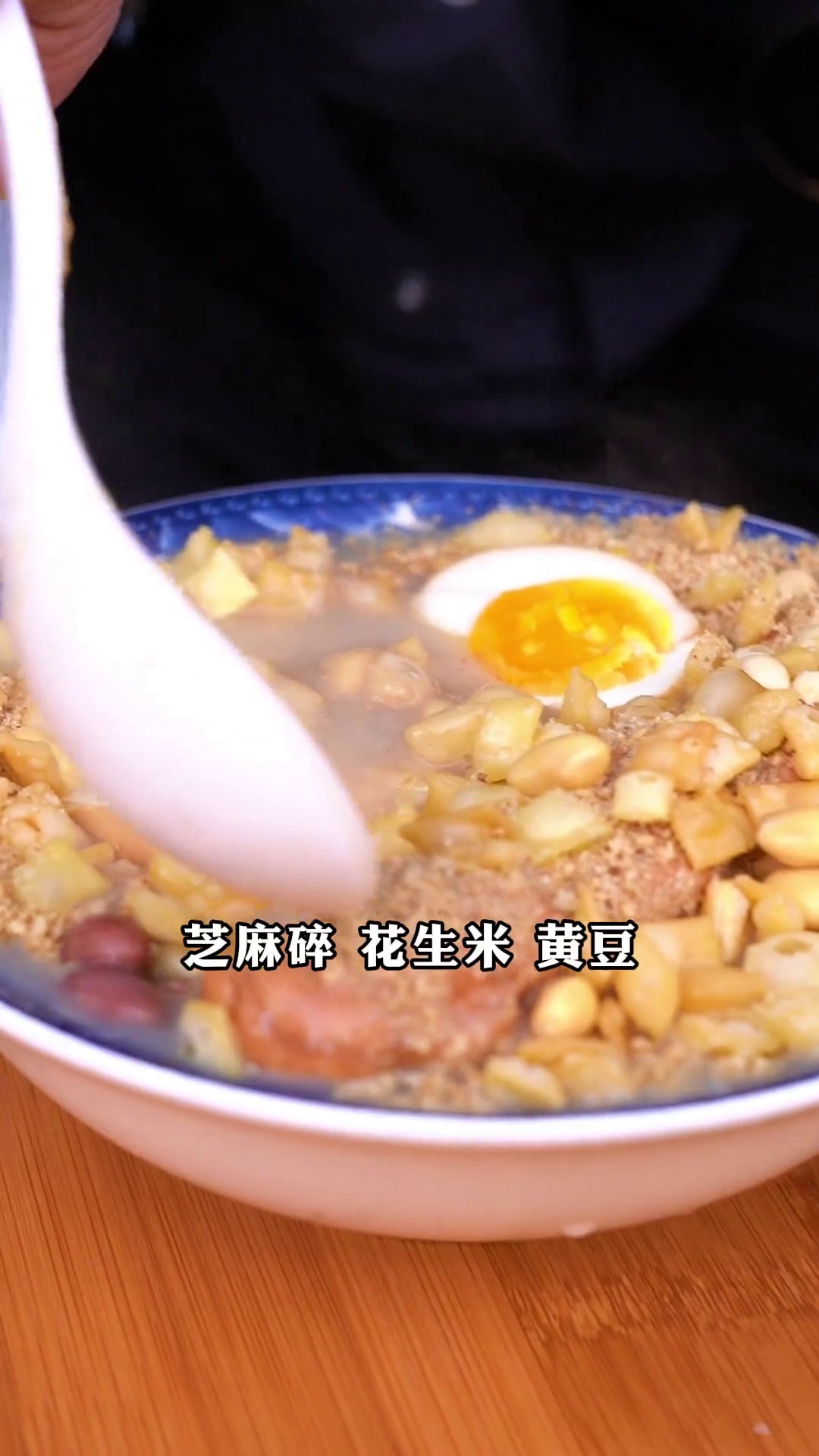 油茶麻花加鸡蛋