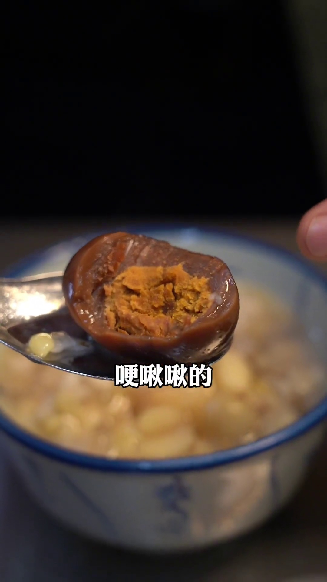 卤蛋（豆花杂锦配料）