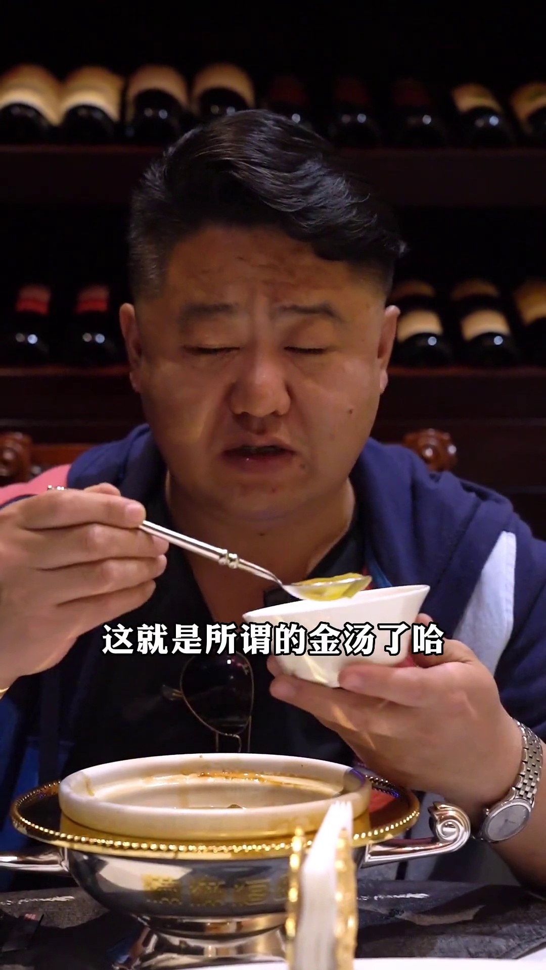 黄焖佛跳墙（金汤）