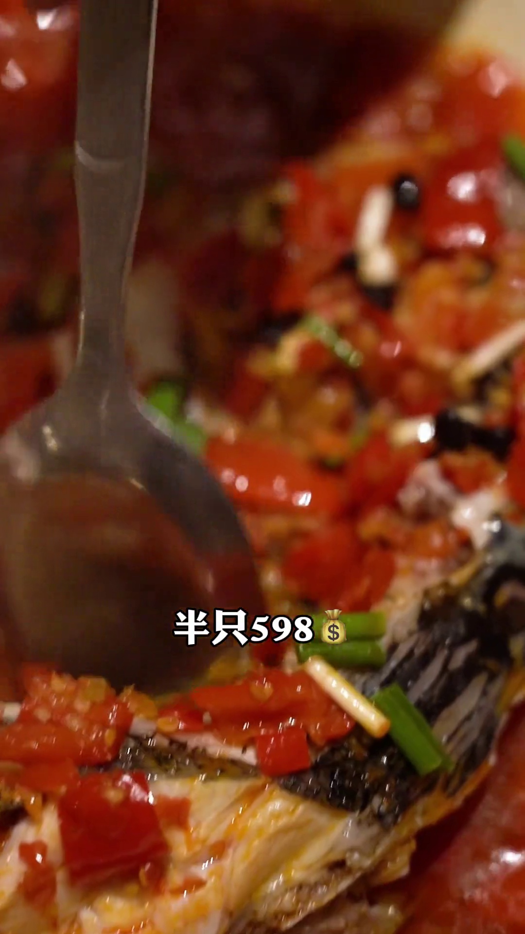 千岛湖剁椒大鱼头