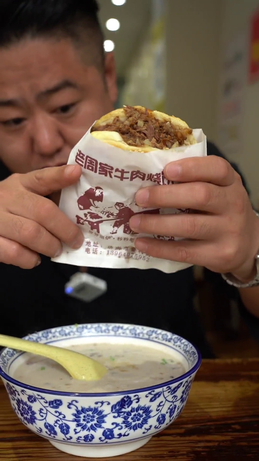 牛肉烧饼（超多肉）