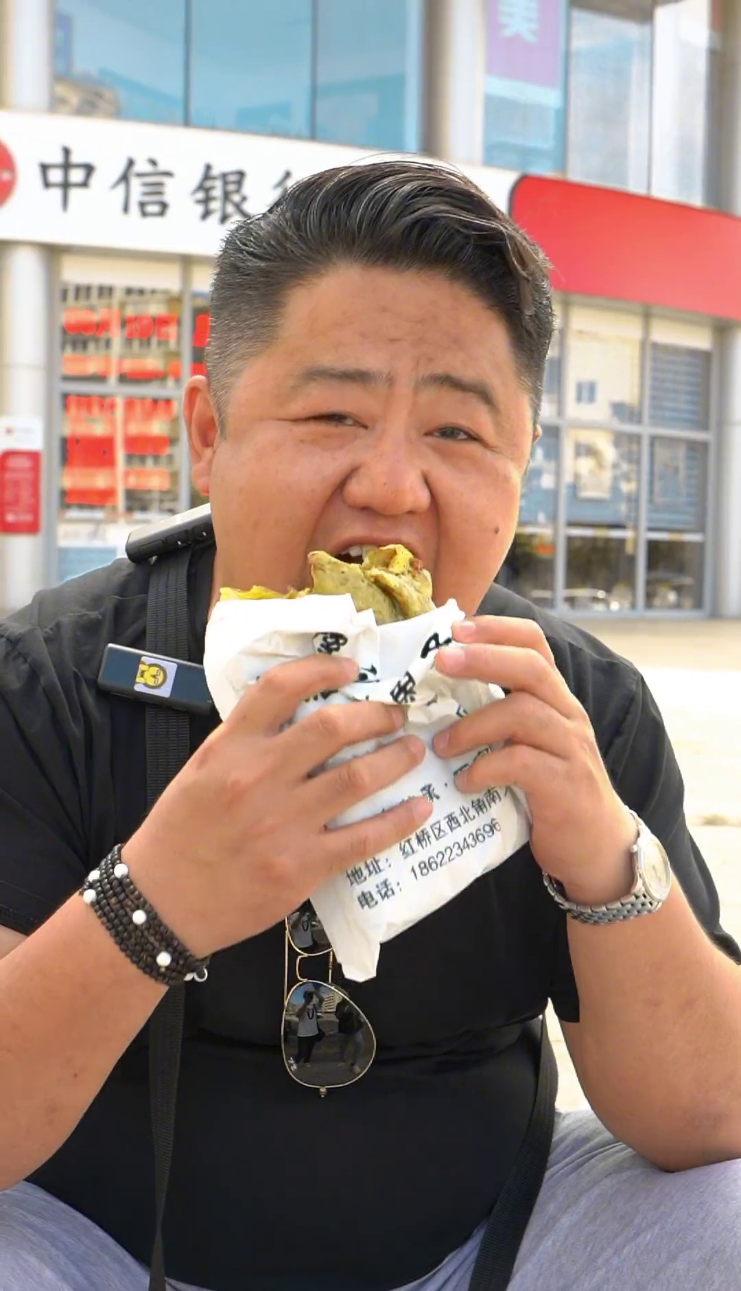 煎饼果子（双蛋双果子）