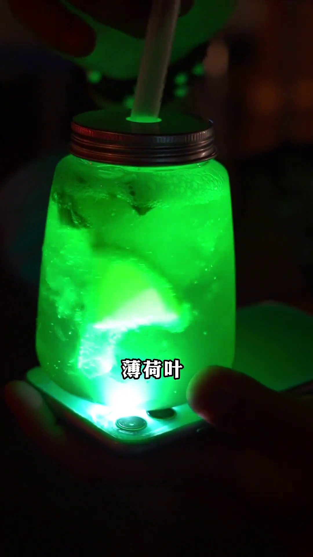 绿色薄荷苏打饮品