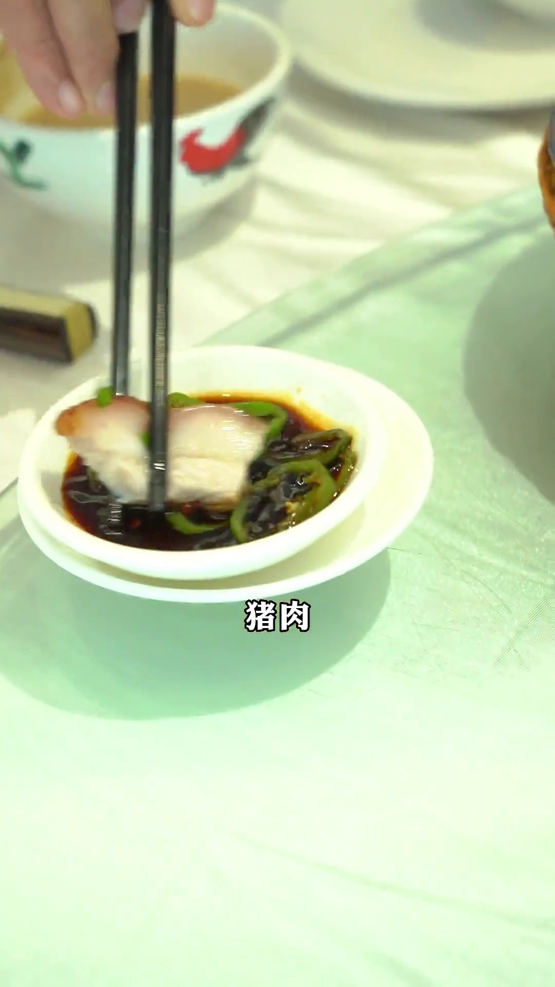 鲮鱼粉葛猪蹄汤（半煲）