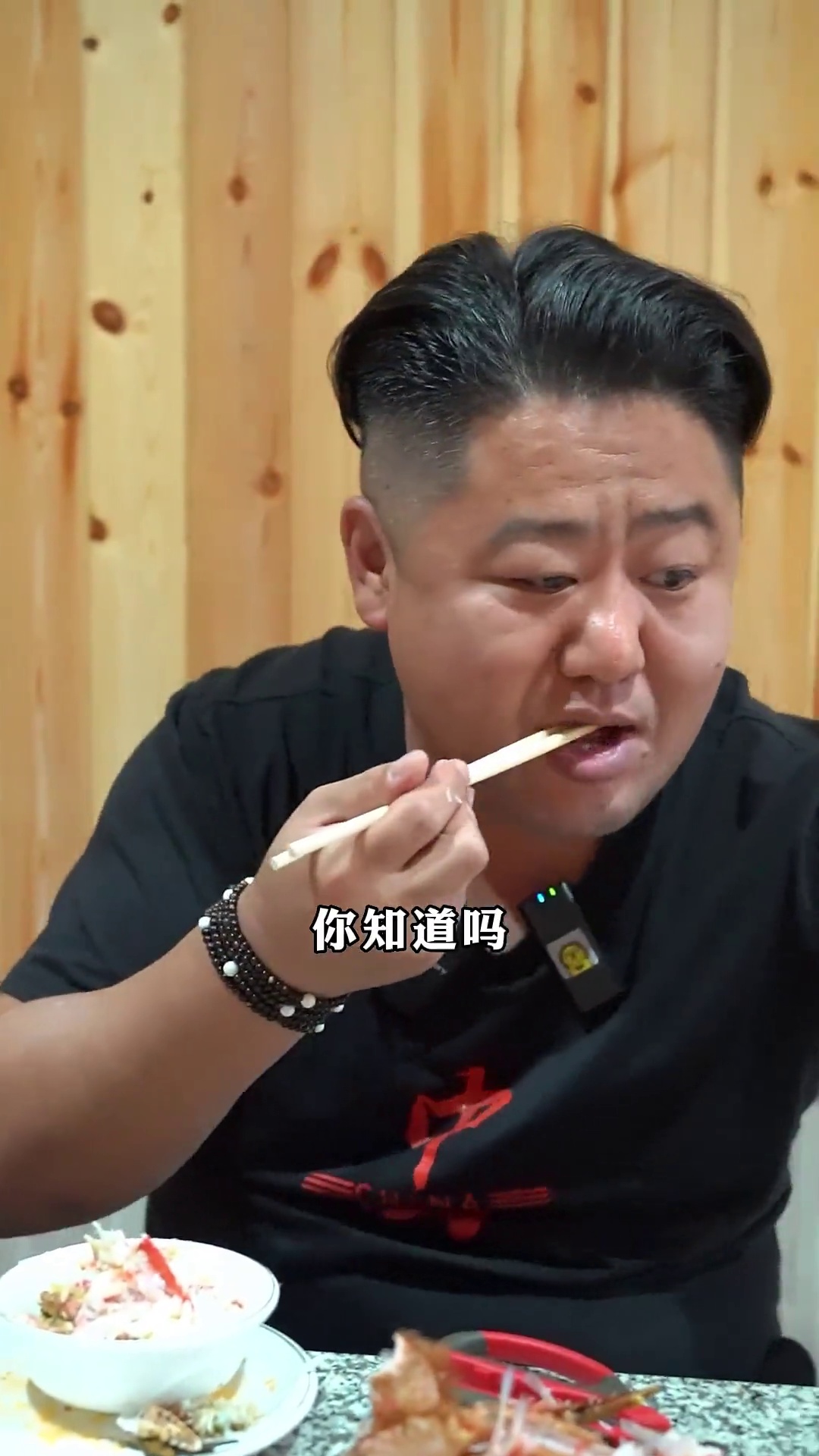 蟹肉双拼拌饭