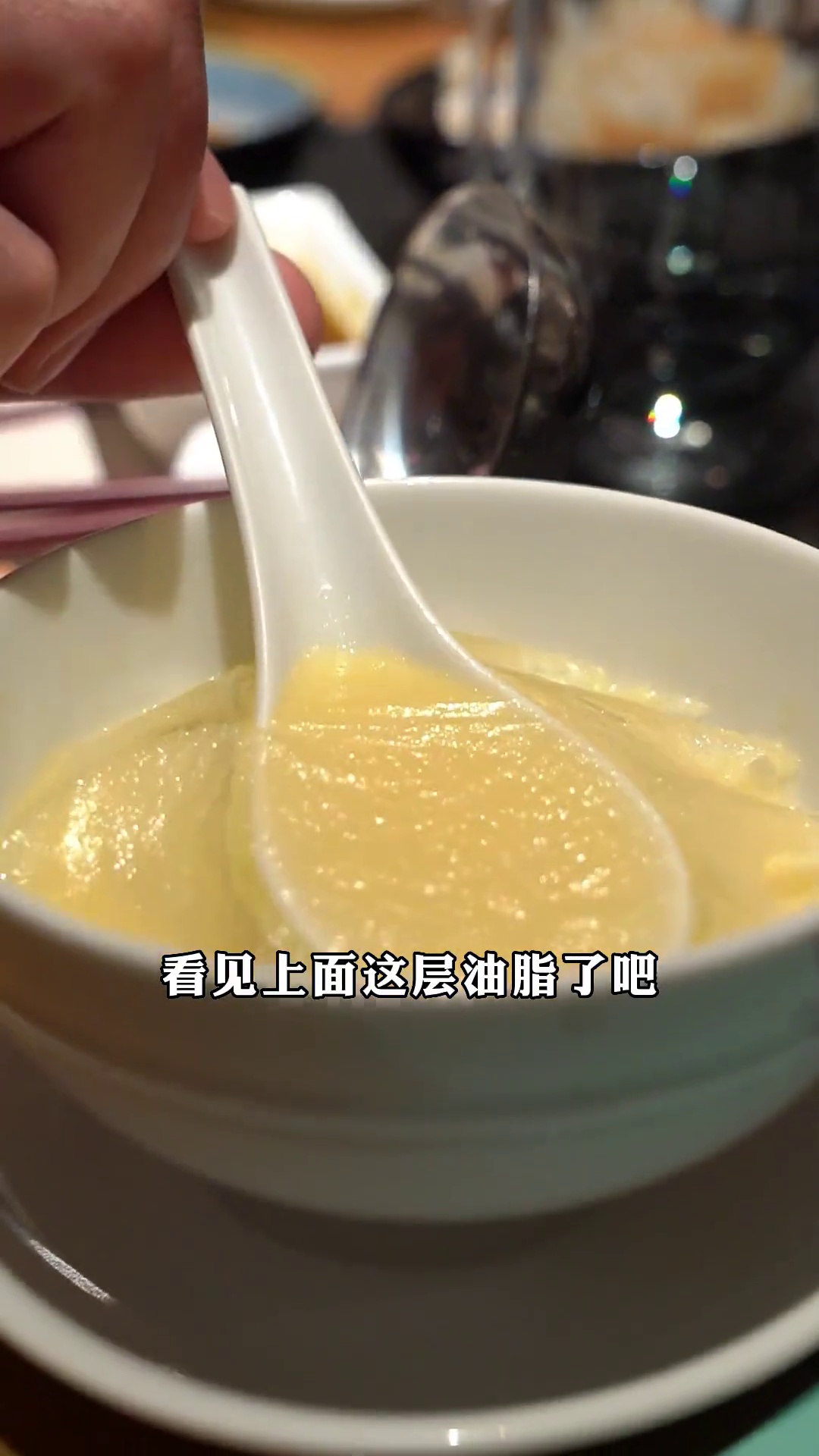 响螺花胶赤汤底