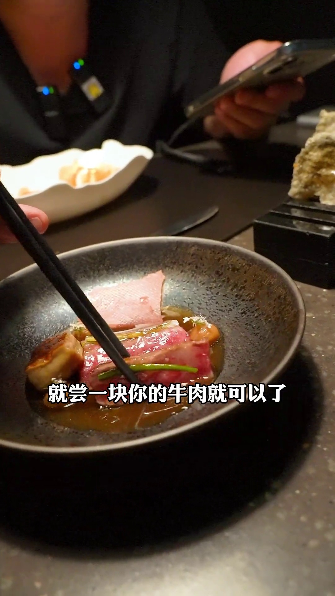 A5牛肉配鸭肝