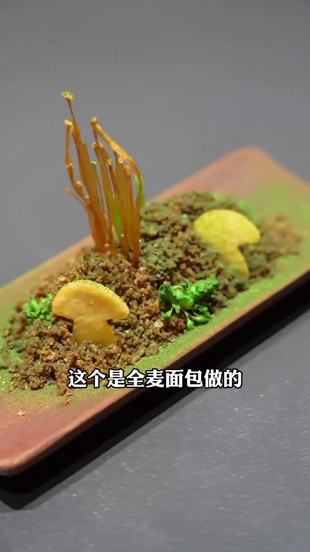 土豆主题创意菜