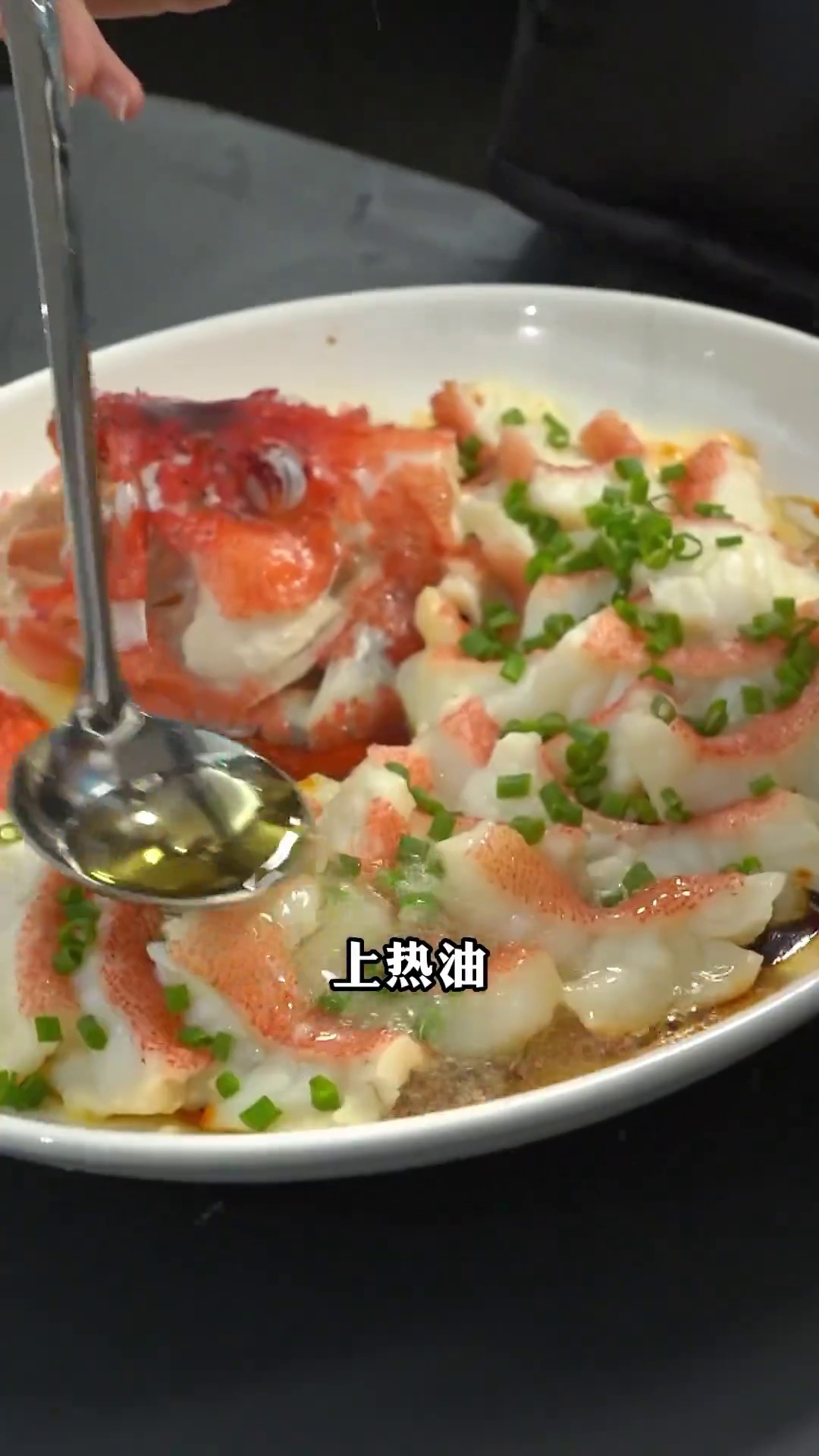 东星斑蒸制菜品