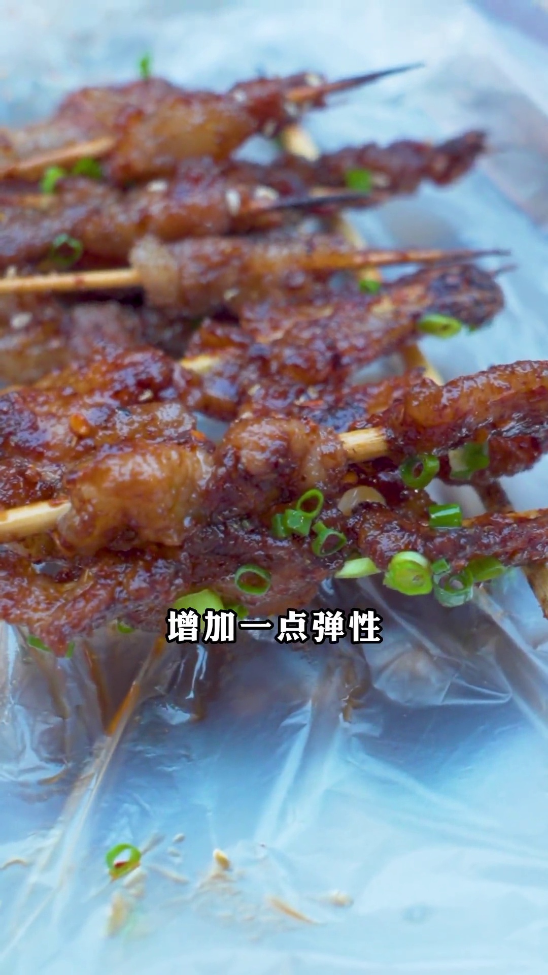 特色烤串（粉丝推荐款）