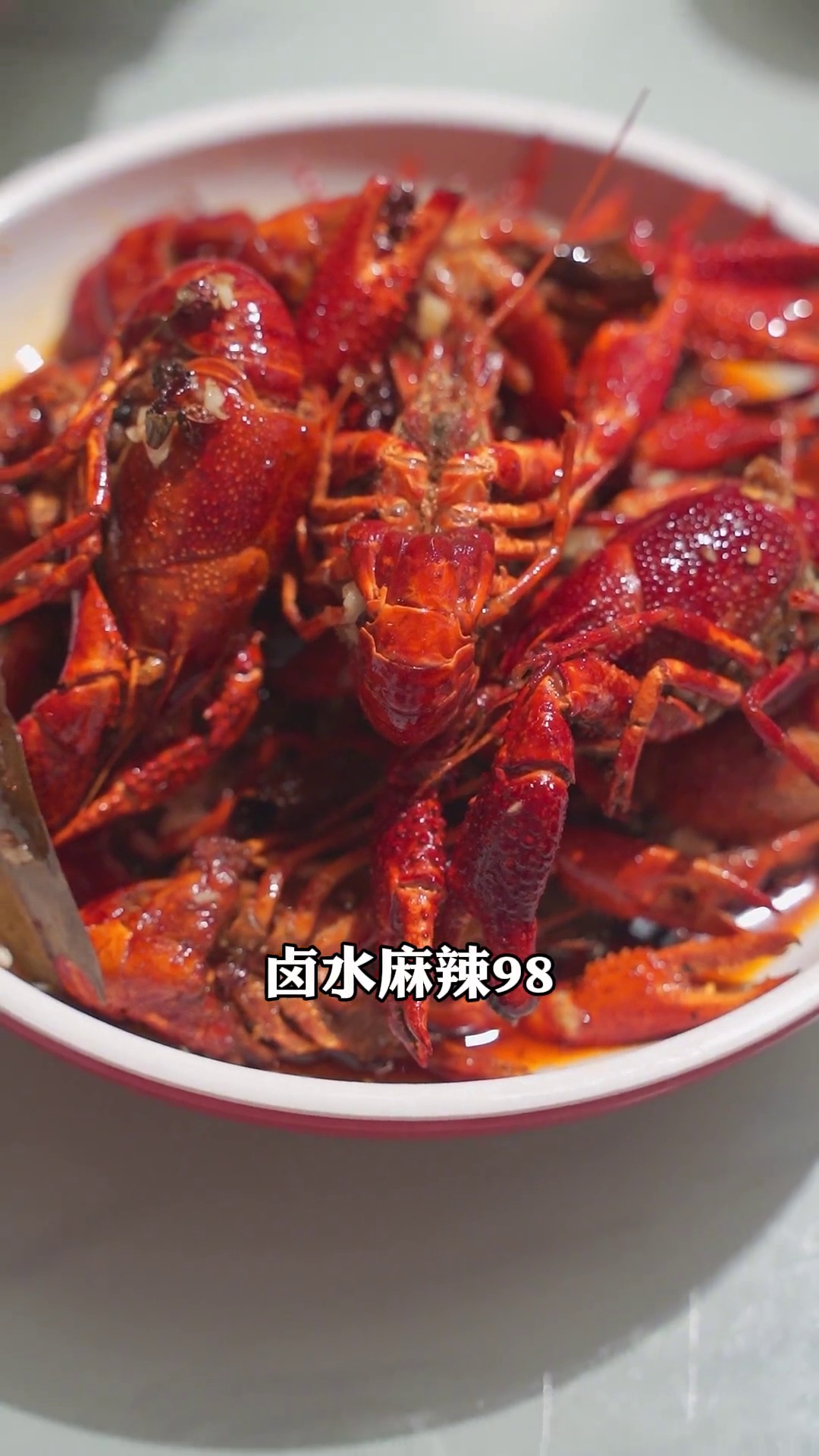 卤水麻辣龙虾（大虾）