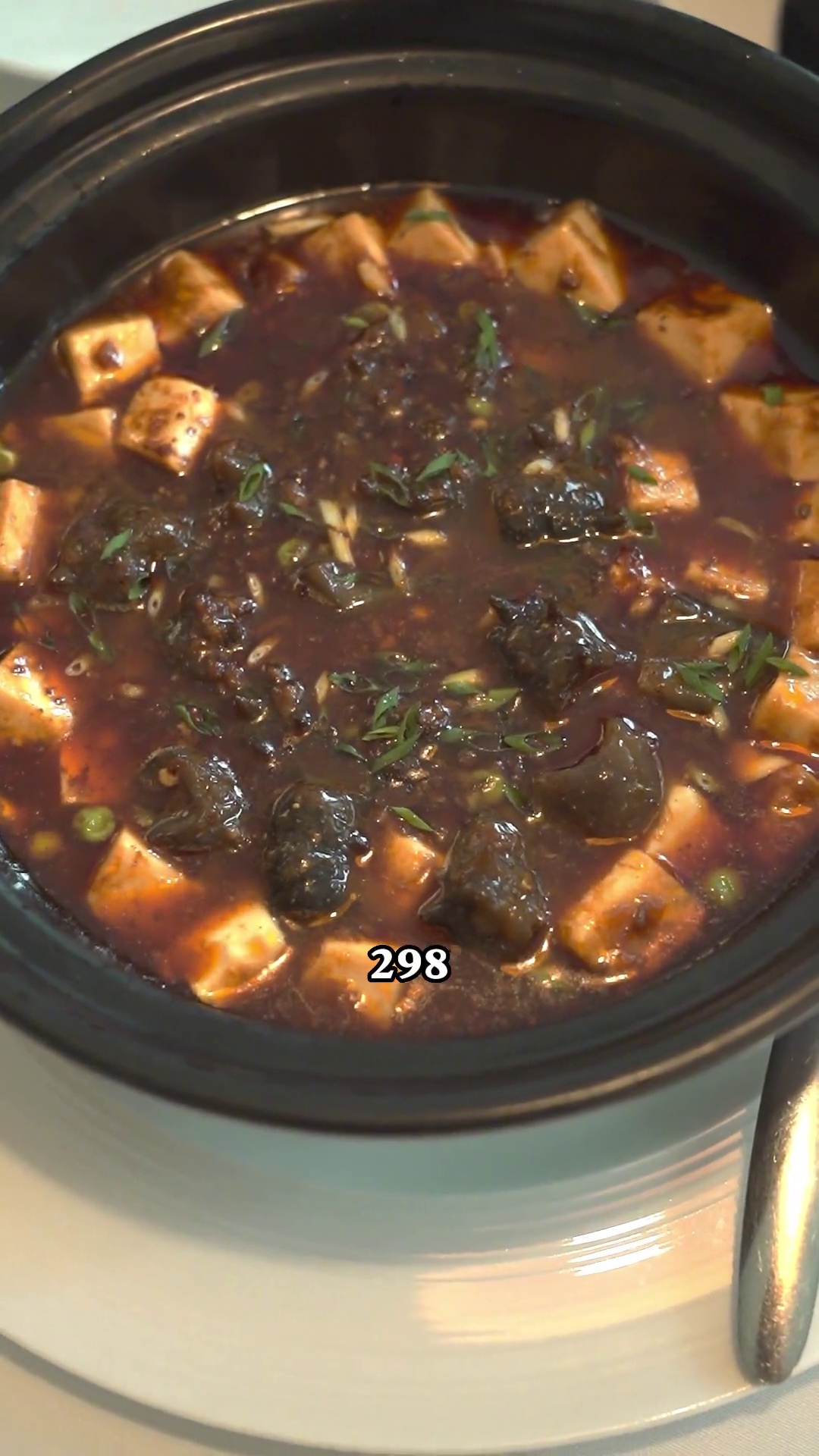 辽参和牛麻婆豆腐