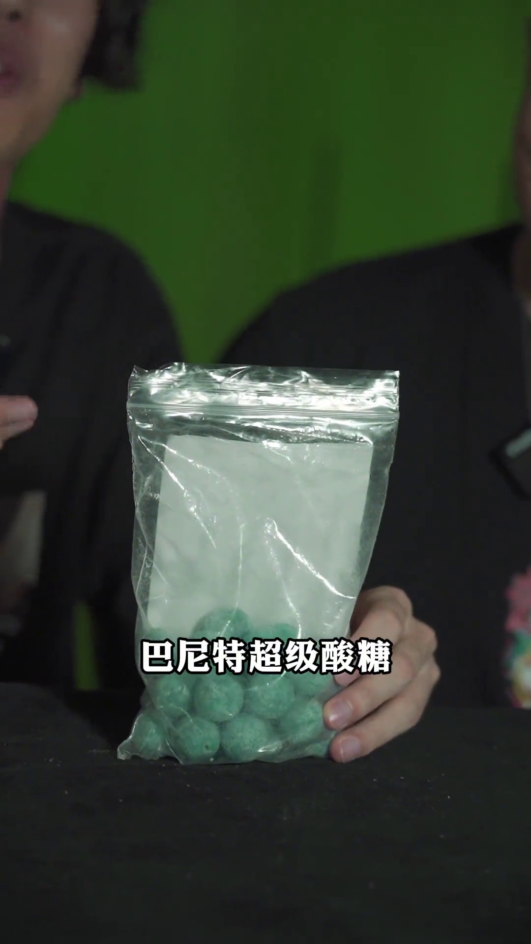 巴尼特超级酸糖