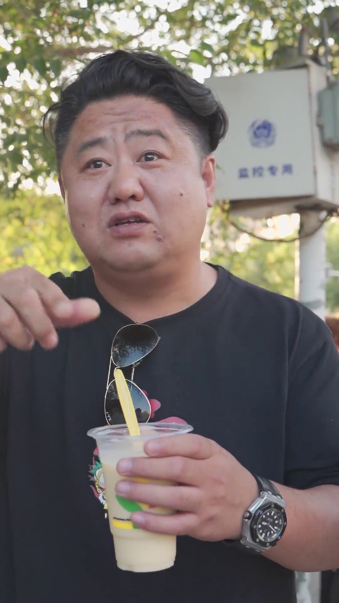 本地冰淇淋冰饮