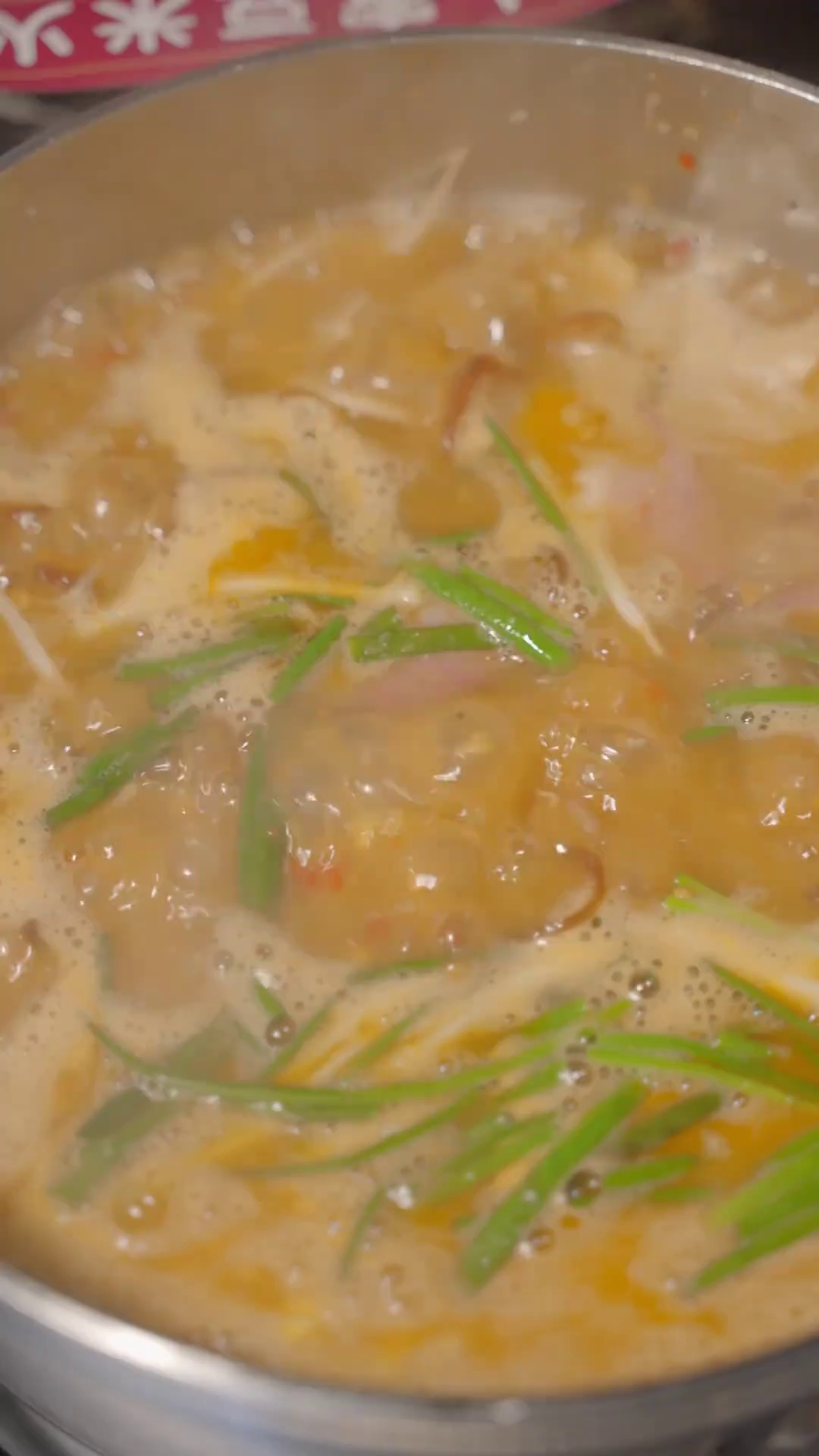 腊肉豆米火锅锅底