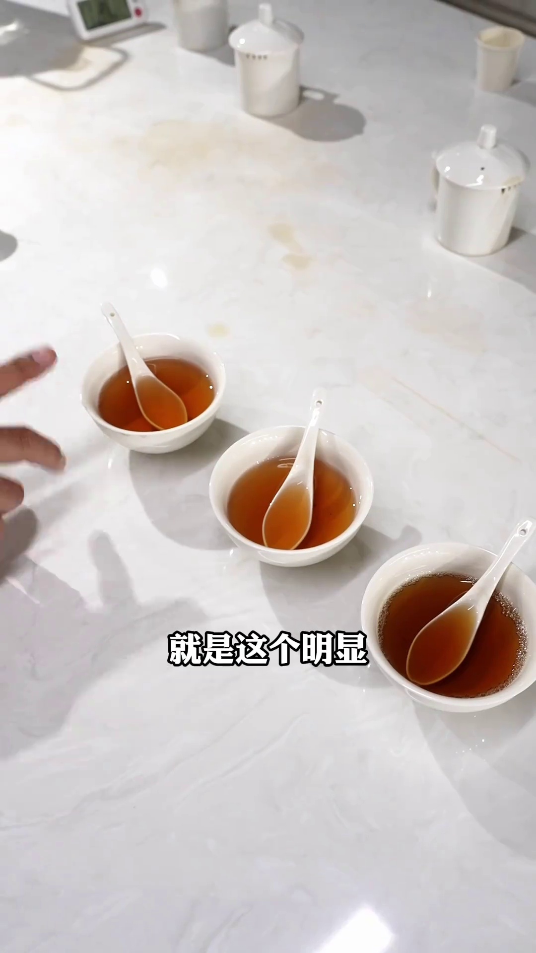 昆仑山水泡茶