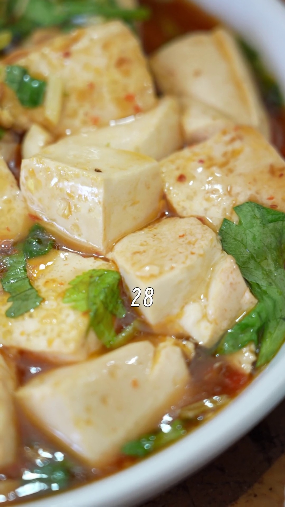 红焖客家素豆腐