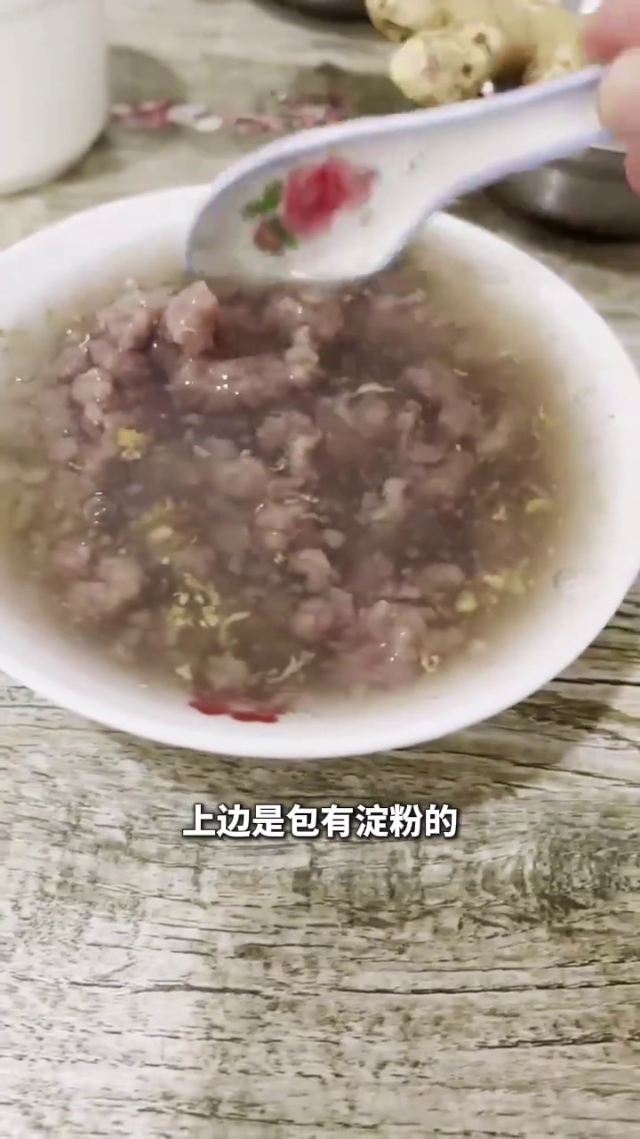 瑞金牛肉汤