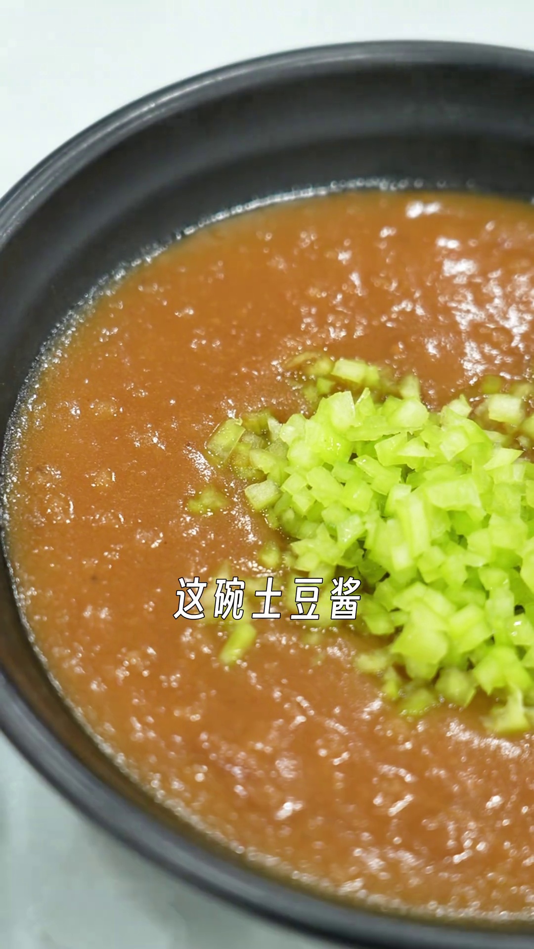 土豆泥（土豆酱）