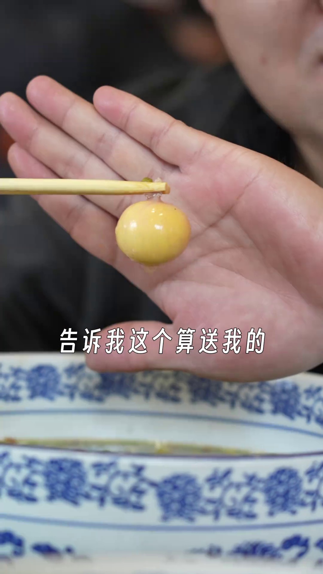 赠送的鸡蛋/鸡卵