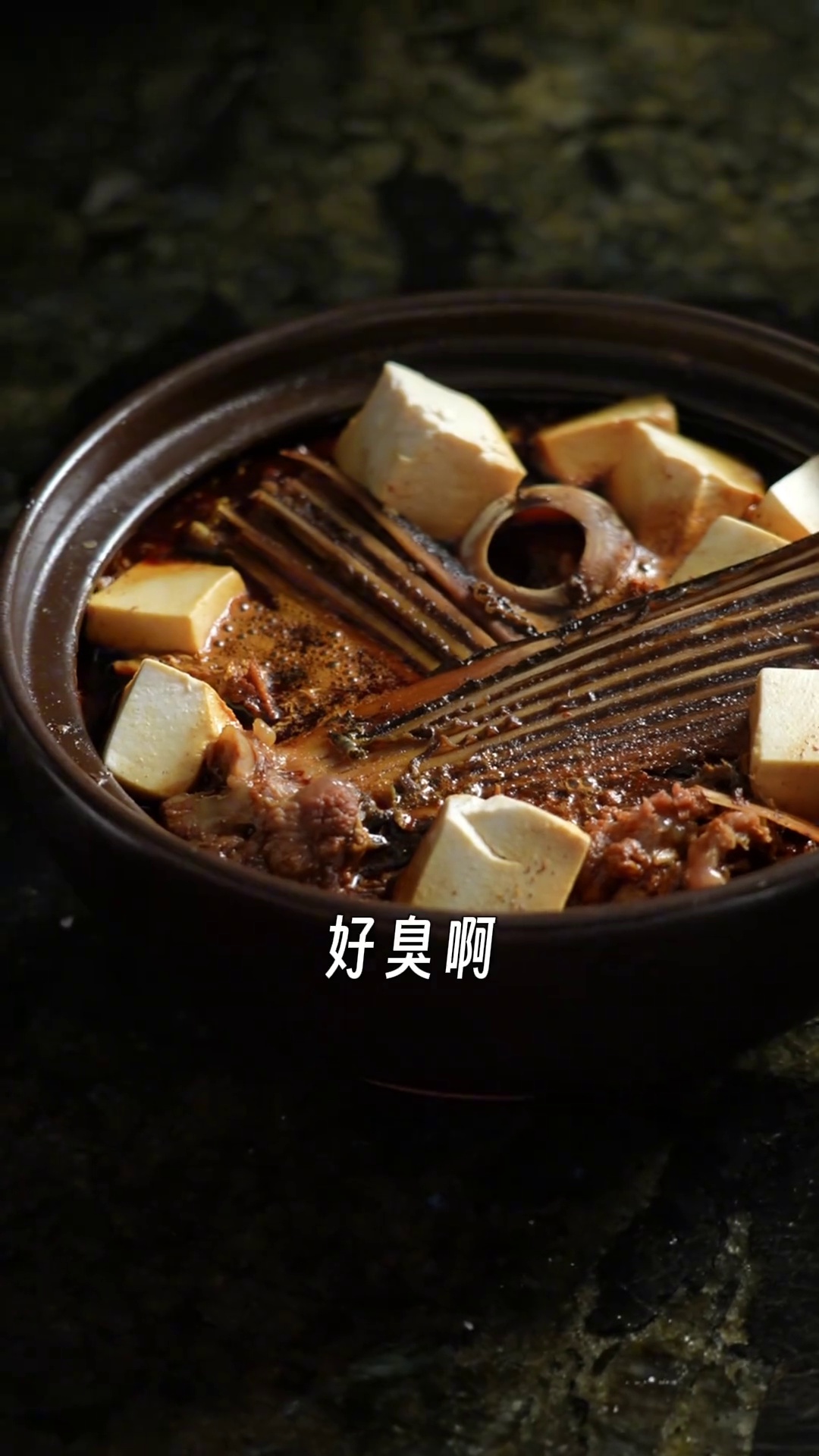 珍珠翡翠白玉汤（盐式熟成大旗鱼炖豆腐）