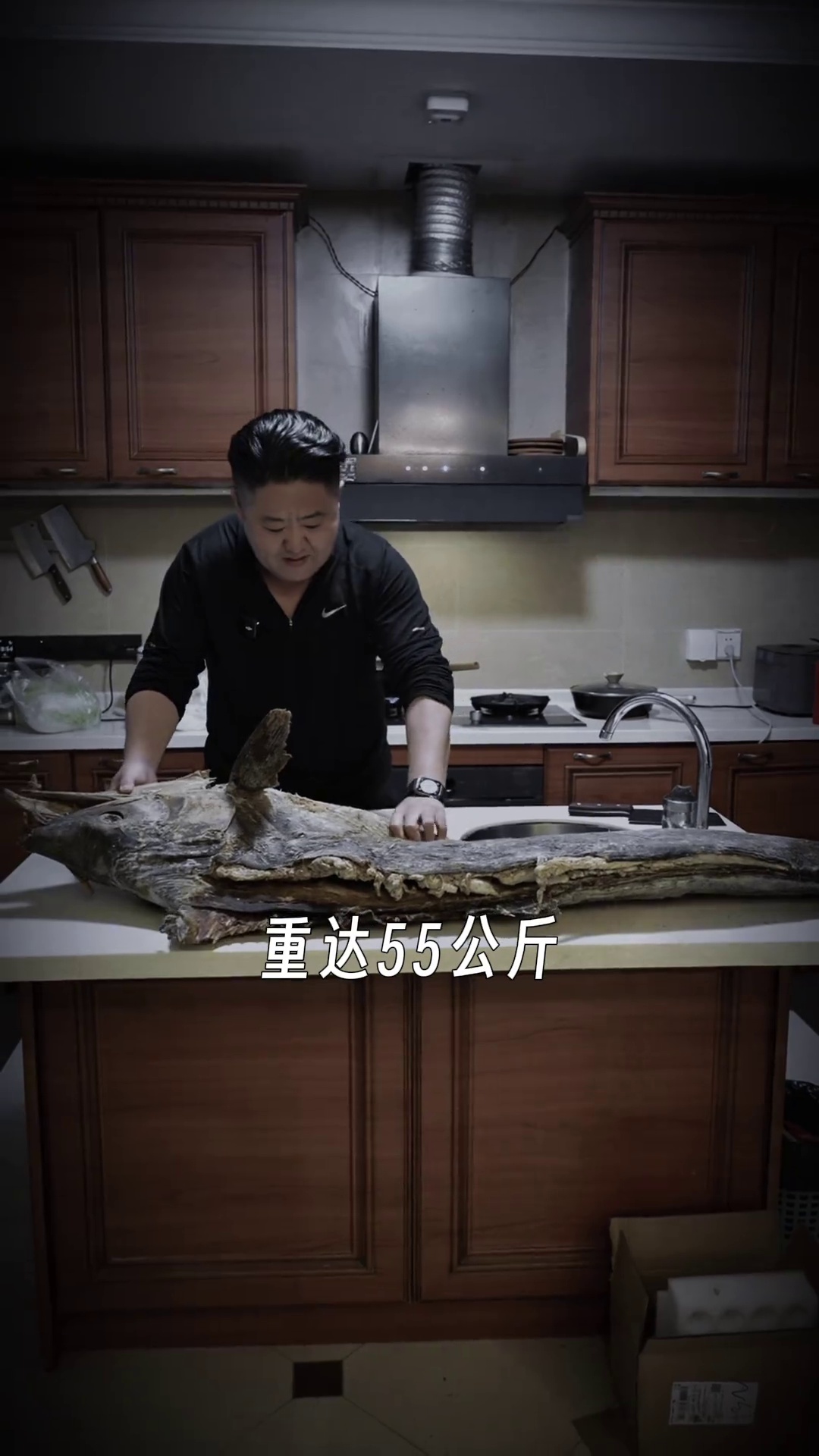 盐式熟成深海大旗鱼