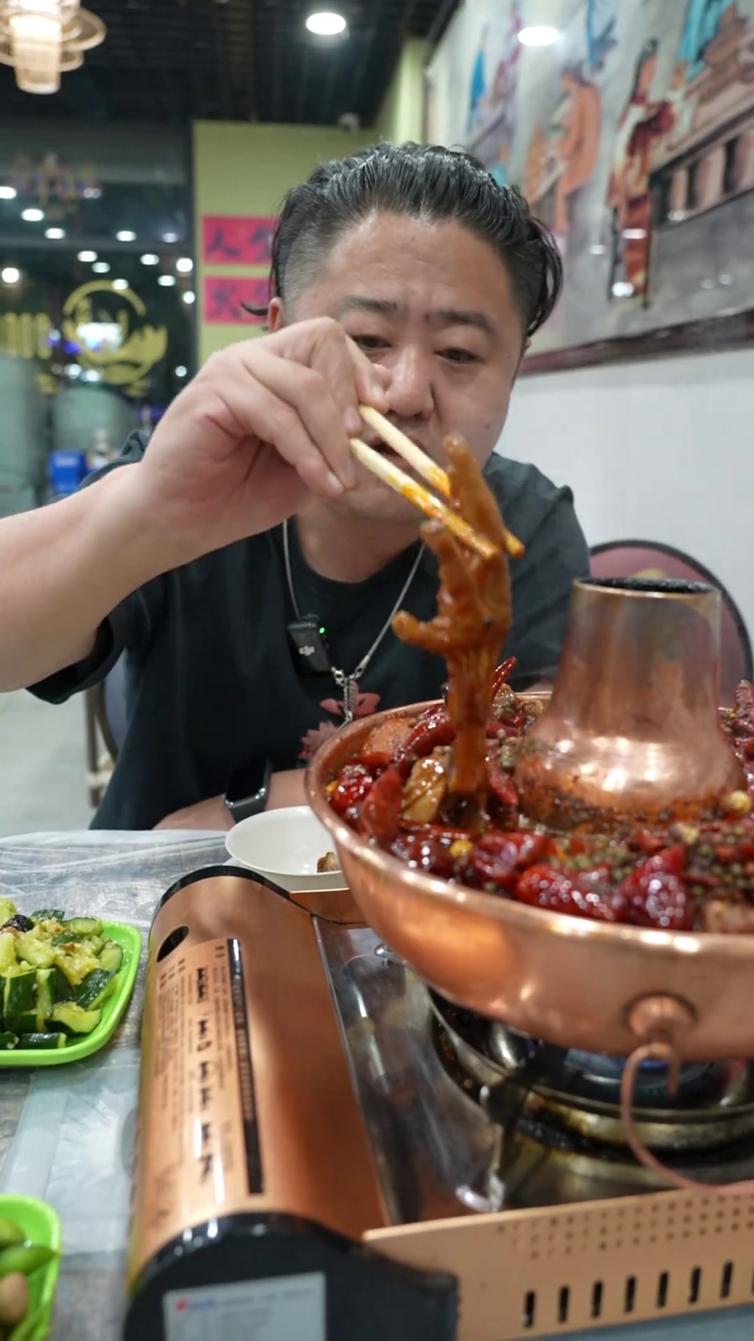 火锅鸡鸡爪