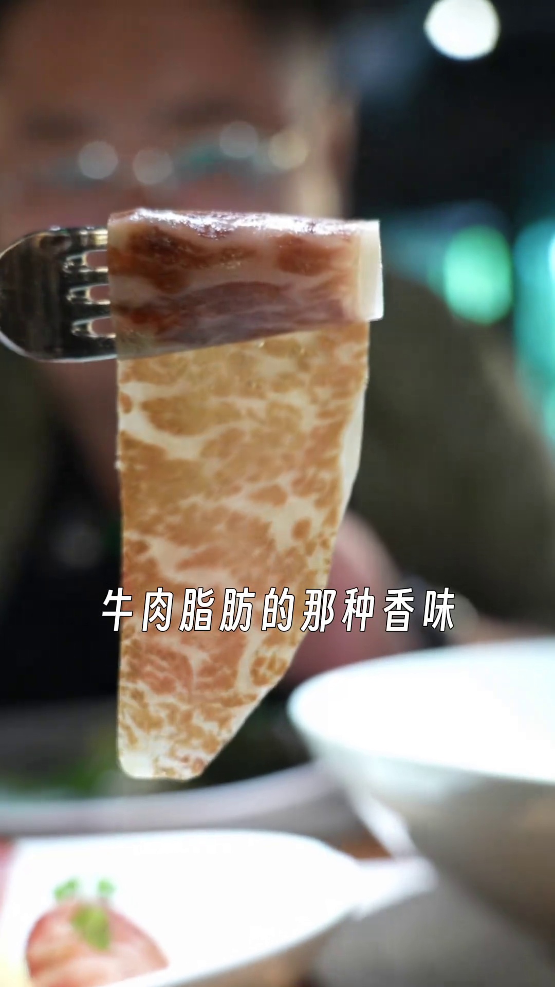 认证西冷生牛肉火腿