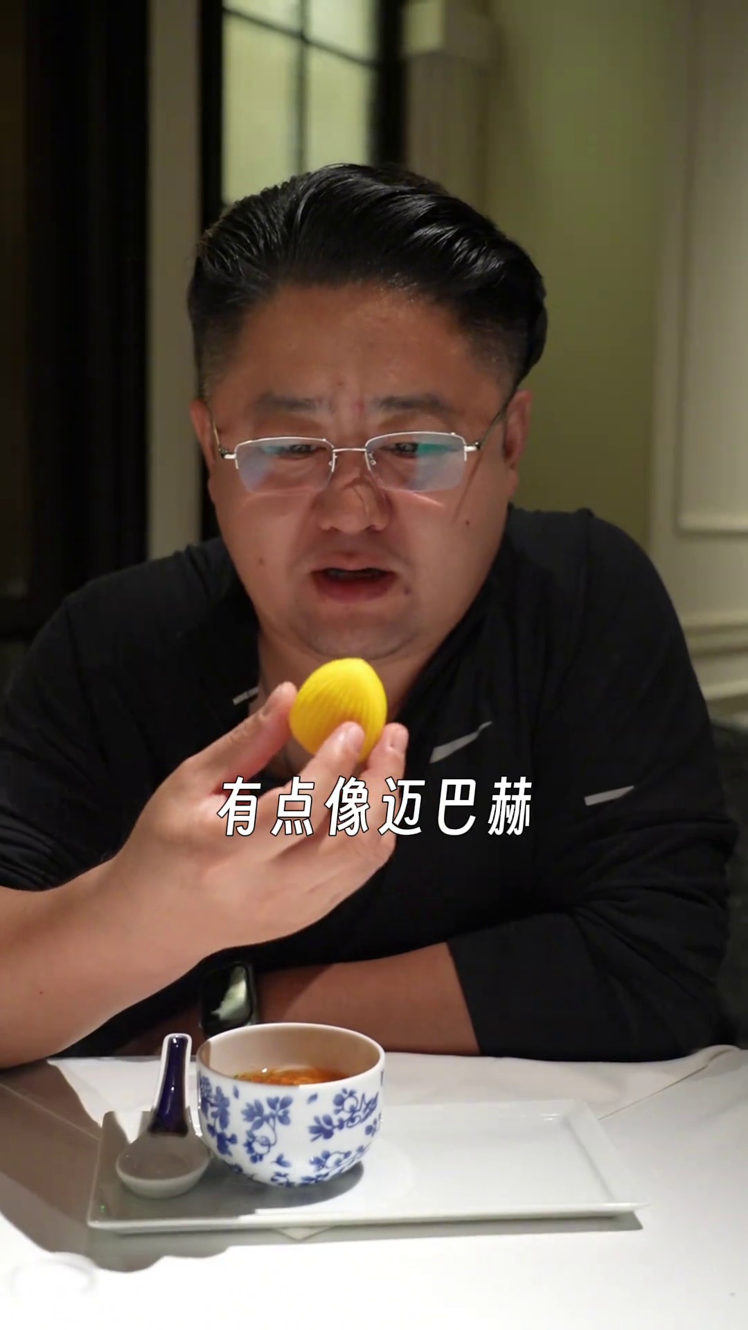 绿豆糕