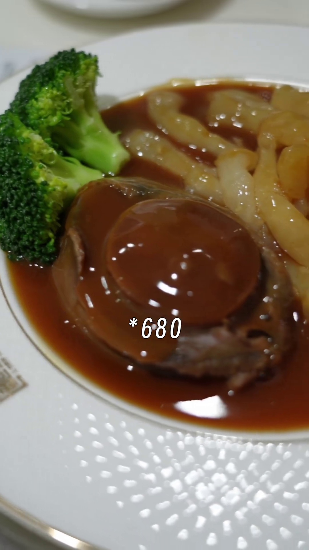 五头溏心澳鲍配猪蹄筋