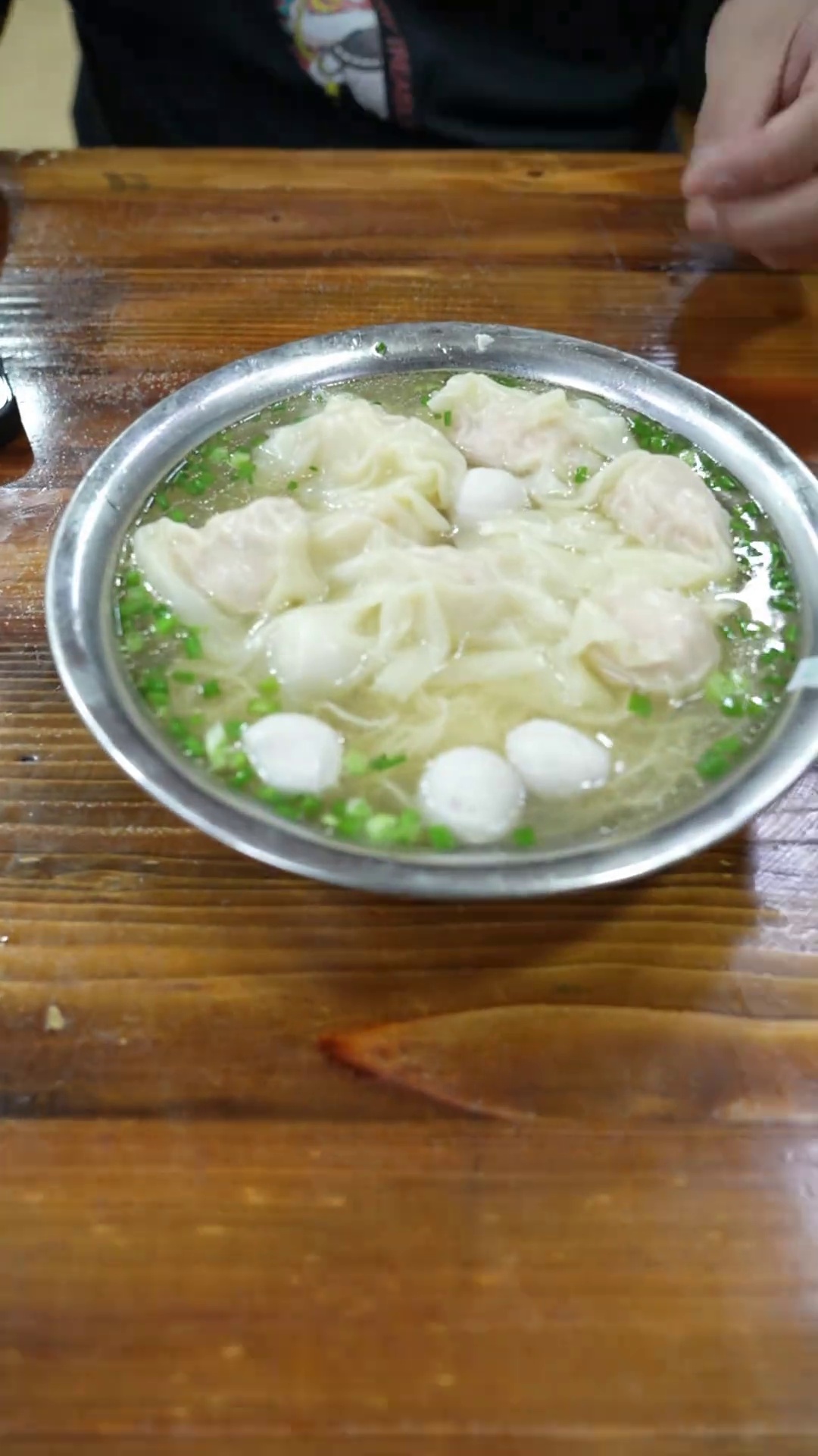 大肉云吞肉丸面