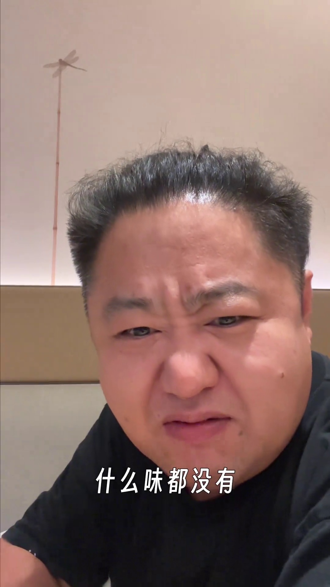 排骨炖猪手铁锅炖