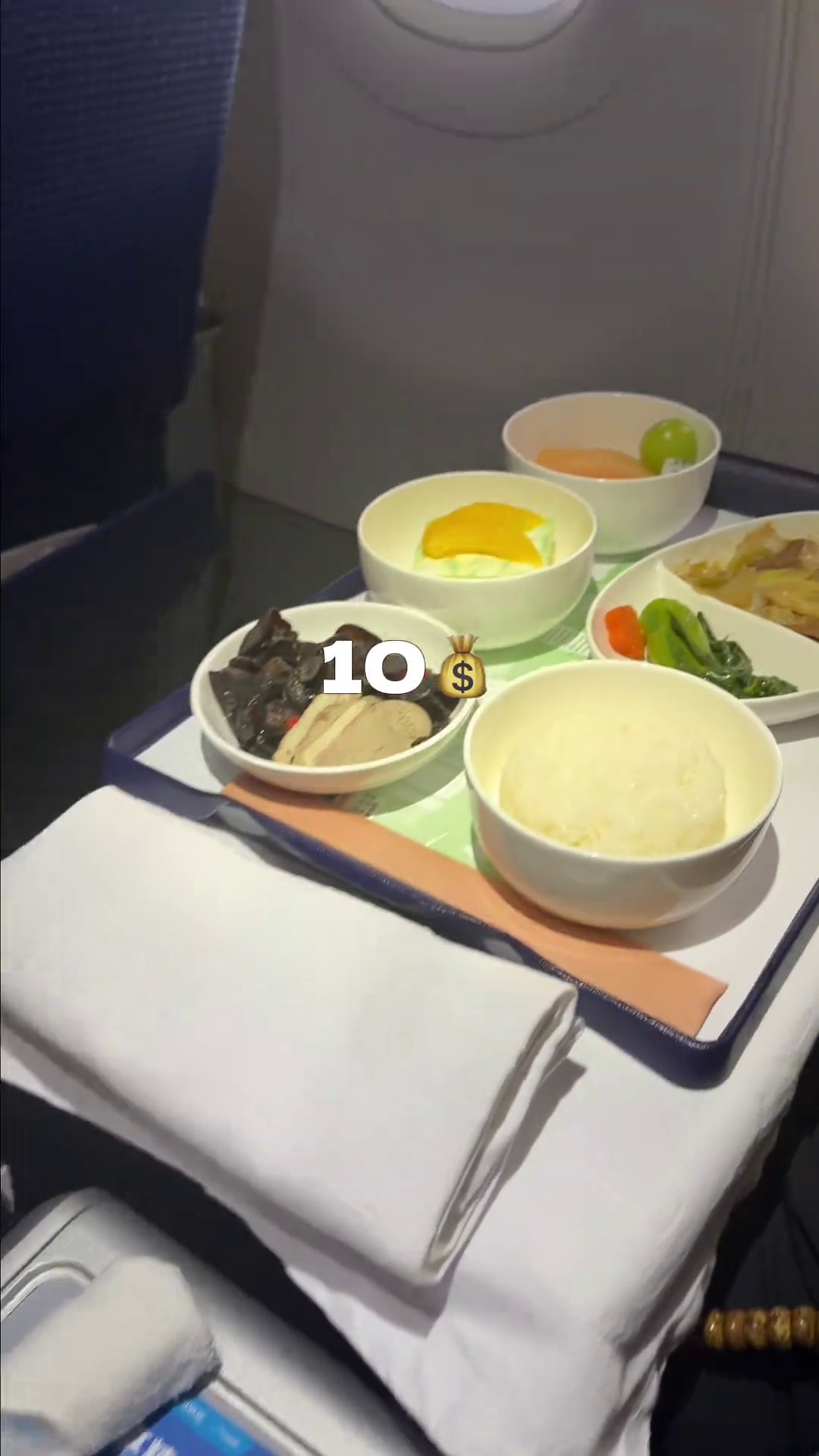 商务舱正餐套餐