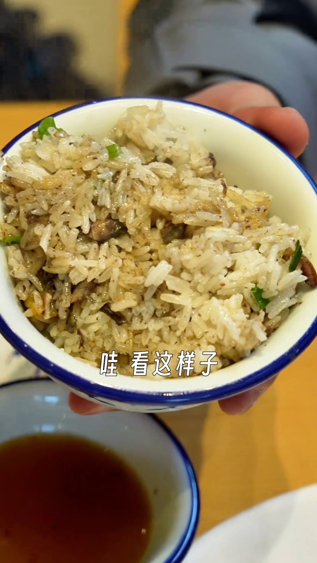 柴火瓦罐焗黄鳝饭