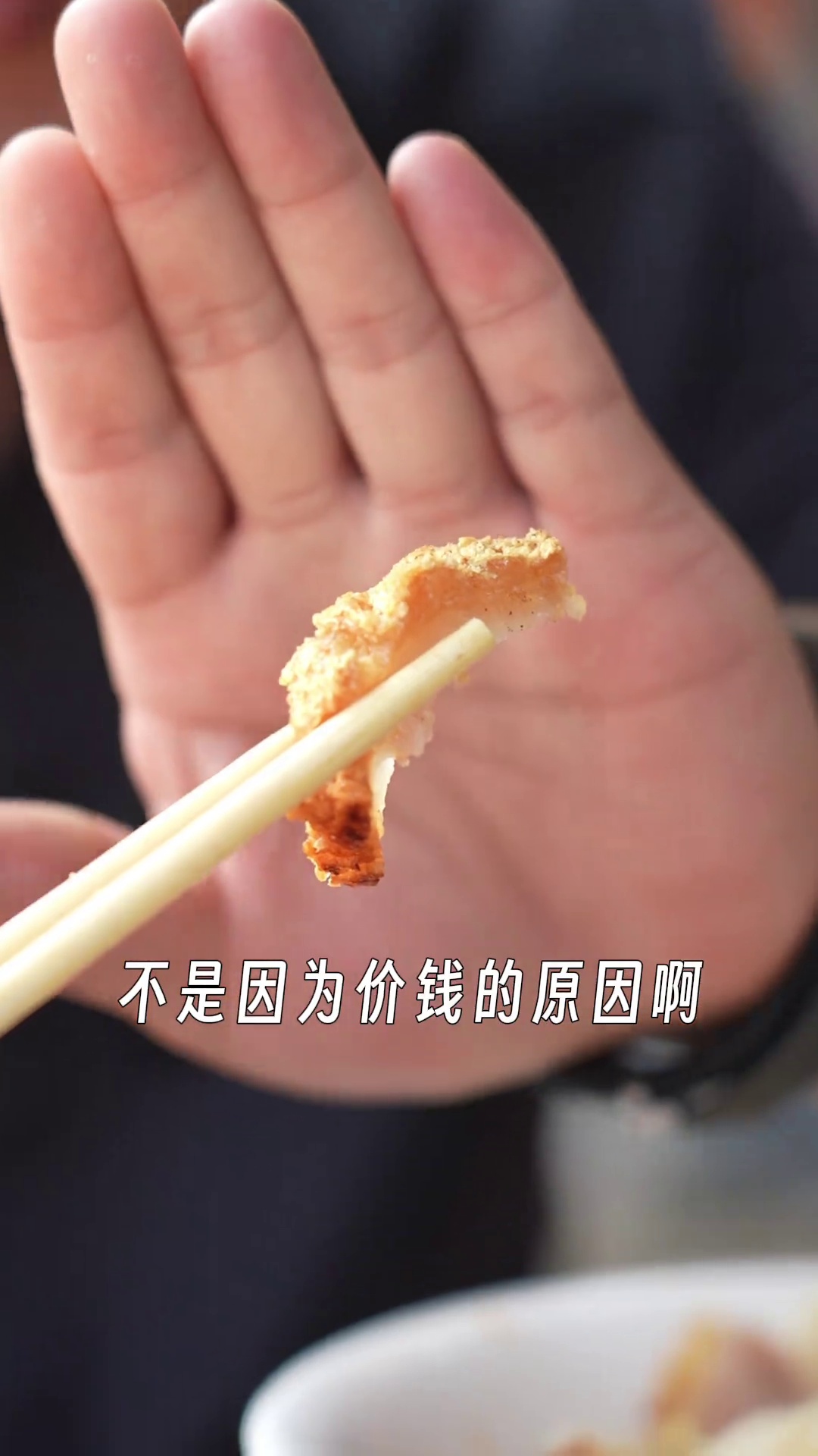 干拌桂林米粉（圆粉）