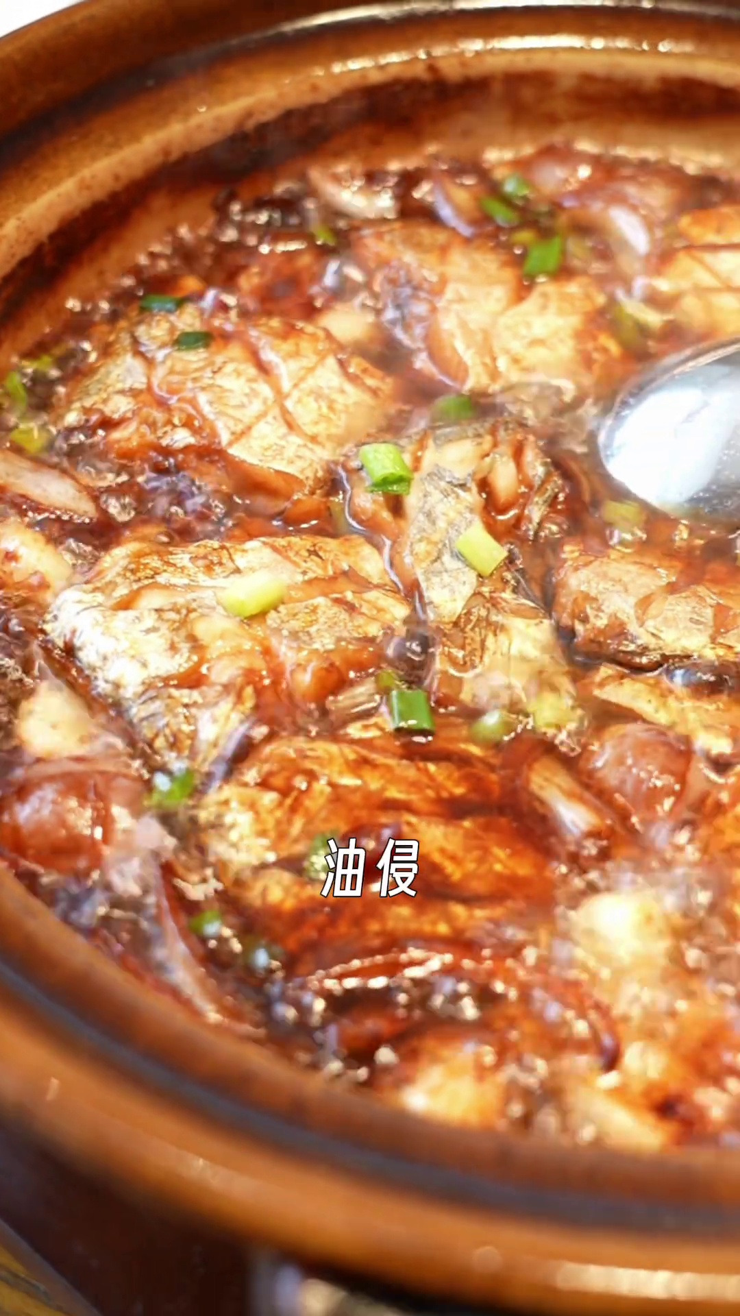 油浸本港特大带鱼